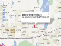 ʢ���t(y��)ˎ���b���ϿƼ����Ї������޹�˾ҕ�l�O(ji��n)��ϵ�y(t��ng)����