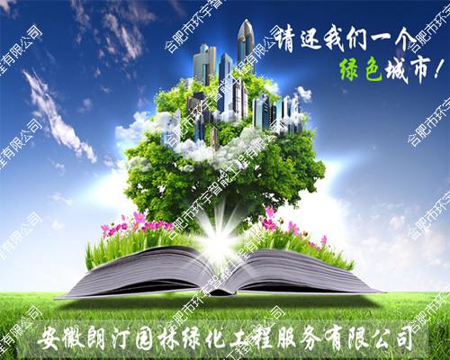 ������͡�@�־G�����̷������޹�˾������ܻ�ϵ�y(t��ng)