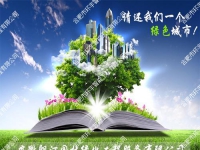 ������͡�@�־G�����̷���(w��)���޹�˾������ܻ�ϵ�y(t��ng)