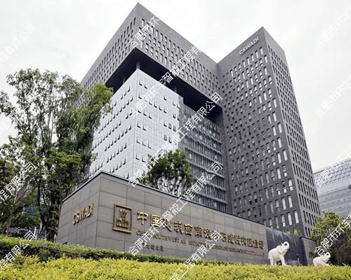 中國(guó)建筑西南設(shè)計(jì)研究院有限公司服務(wù)器及會(huì)議系統(tǒng)工程