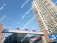 �Ϸʽ��ԷС�^(q��)��ݟo����(du��)�vϵ�y(t��ng)