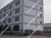 �Ϸʺ��_늾���|���޹�˾�W�jҕ�l�O(ji��n)��ϵ�y(t��ng)