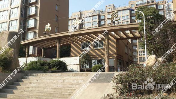 合肥瑞和苑小區(qū)網(wǎng)絡監(jiān)控及智能道閘系統(tǒng)