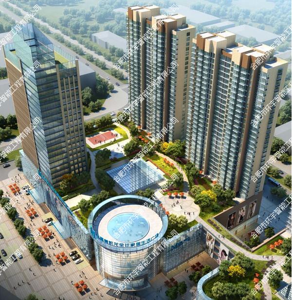 錦成國際紅星美凱龍智能化弱電系統(tǒng)工程