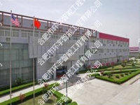 �Ϸ����Q��ɭ��܇�������޹�˾�W(w��ng)�j(lu��)ҕ�l�O(ji��n)��ϵ�y(t��ng)����