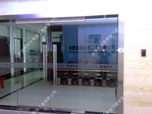 �Ϸʸ߸��C����޹�˾���ܻ�ϵ�y(t��ng)