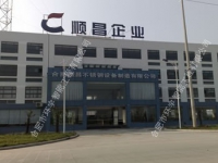 �Ϸ�혲����P����޹�˾���ܻ�ϵ�y(t��ng)