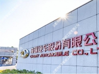 ������܇�ɷ����޹�˾ҕ�l���h�ҽ��O���O�������Ŀ���P�ӈ��d��