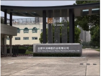 �h(hu��n)�����ܡ��x����I(y��)���ܻ����O���Ϸ��A����¹ˎ�I(y��)���޹�˾�A�ݽ��Ҷ�ý�w���������Ŀ������B