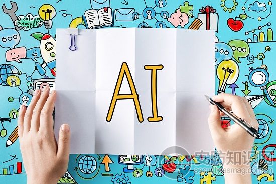 安防監(jiān)控 安防監(jiān)控