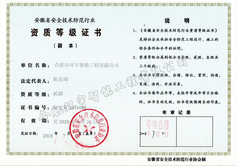 1533605793665271.jpg 1533605793665271.jpg