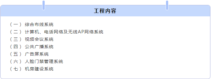 1619310774338272.png image.png