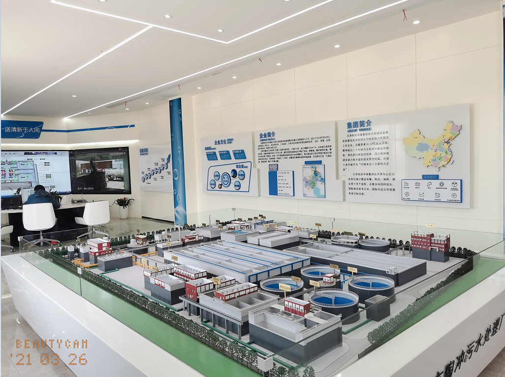 機房建設(shè) 機房建設(shè)