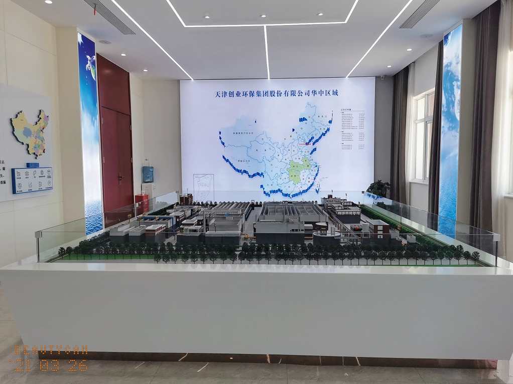 機房建設(shè) 機房建設(shè)