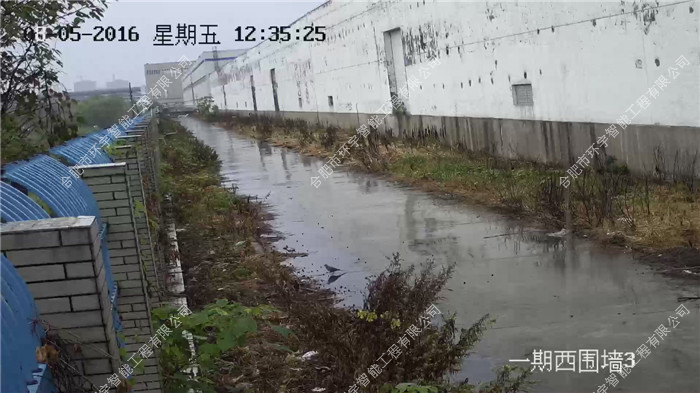 1733290123118285.png 圖片 4.png