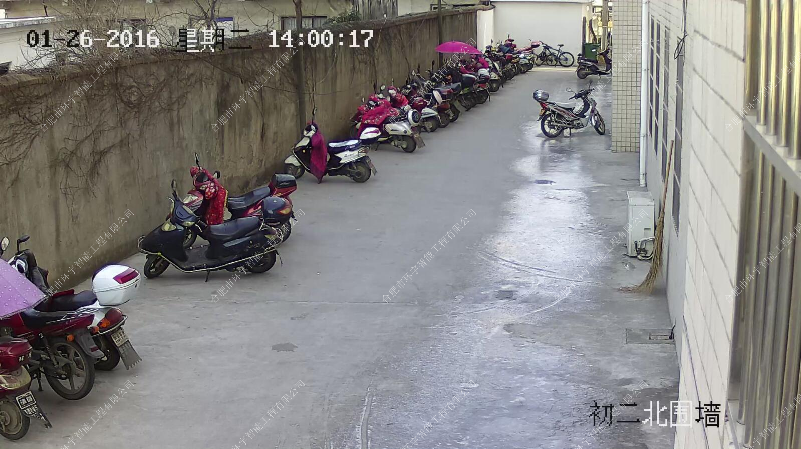 1733295249139336.png 圖片 5.png